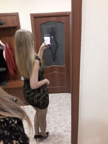 Лина